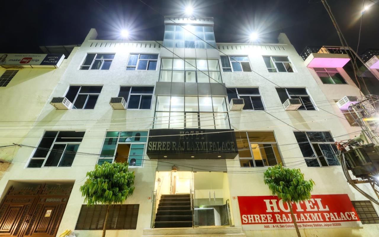 Hotel Pulse Inn Near Railway Station 자이푸르 외부 사진